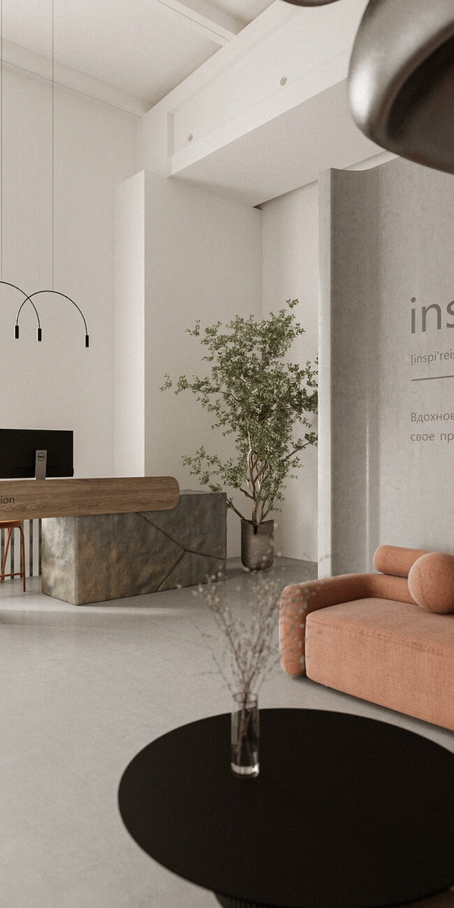 Дизайн-проект фотостудии Inspiration 07